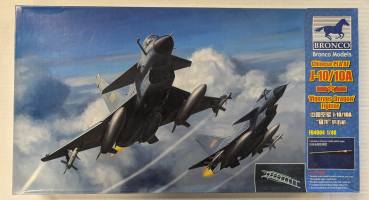 Thumbnail BRONCO 4004 CHINESE PLA AF J-10/10A