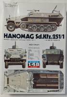 Thumbnail FUMAN FM150 TROOP CARRIER HANOMAG SD.KFZ.251/1