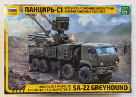 Thumbnail ZVEZDA MODELS 5069 SA-22 GREYHOUND