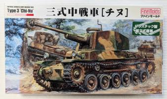 Thumbnail FINEMOLDS FM55 TYPE 3 CHI-NU