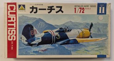 Thumbnail AOSHIMA 211 CURTISS