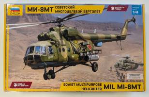 Thumbnail ZVEZDA MODELS 4828 MIL MI-8MT