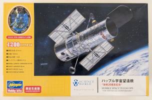 Thumbnail HASEGAWA SP526 HUBBLE SPACE TELESCOPE THE REPAIR 20TH ANNIVERSARY