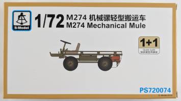 Thumbnail S-MODEL 720074 M274 MECHANICAL MULE