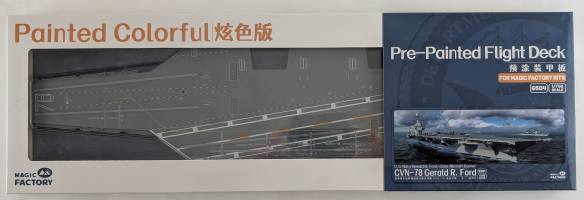 Thumbnail MAGIC FACTORY 6504 CVN-78 GERALD R FORD pre-painted flight deck