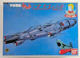 Thumbnail BANDAI 0011577 DESSLERS BATTLESHIP
