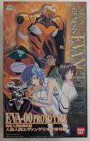 Thumbnail BANDAI 0055154 NEON GENESIS EVANGELION EVA-00 PROTO TYPE