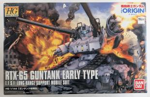 Thumbnail BANDAI 0196528 RTX-65 GUNTANK EARLY TYPE
