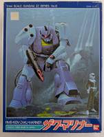 Thumbnail BANDAI 0006829 GUNDAM RMS-192M ZAKU MARINER