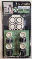 Thumbnail FUJIMI HF-R TYPE-D LINEA SPORT