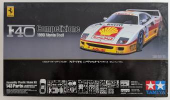 Thumbnail TAMIYA 24284 F40 COMPETIZIONE 1993 MONTE SHELL