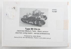 Thumbnail JADAR MODEL 72087 TYPE 89 CHI-RO
