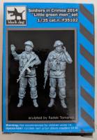 Thumbnail BLACK DOG 35102 SOLDIERS IN CRIMEA 2014 russian invaders little green men
