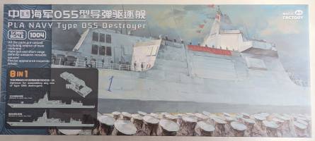 Thumbnail MAGIC FACTORY 1004 PLA NAVY TYPE 055 DESTROYER