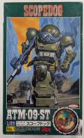 Thumbnail TAKARA 4904880 ATM-09-ST SCOPEDOG