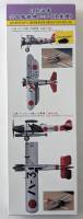 Thumbnail HASEGAWA QG23 JAPANESE NAVY CARRIER BASED AIRCRAFT SET BIPLANE