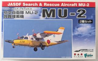 Thumbnail PLATZ PF-22 JASDF SEARCH RESCUE AIRCRAFT MU-2