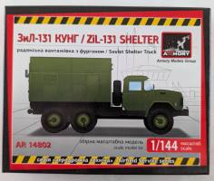 Thumbnail ARMORY 14802 ZIL-131 SHELTER