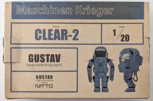 Thumbnail NITTO 20002 GUSTAV PANZER KAMPF ANZUG AUSF G