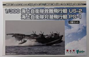 Thumbnail PLATZ PF-19 JMSDF SEARCH   RESCUE FLYING BOAT US-2/JMSDF MARITIME PATROL FLYING BOAT PS-1