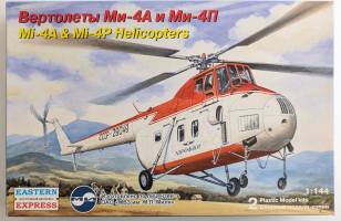 Thumbnail EASTERN EXPRESS 14511 MI-4A   MI-4P HELICOPTERS