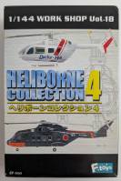 Thumbnail F-TOYS VOL 18 HELIBORNE COLLECTION 4