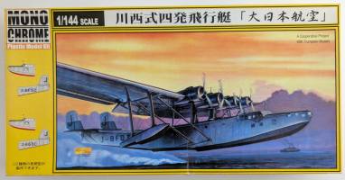 Thumbnail MONOCHROME MCT003 KAWANISHI H6K5-L