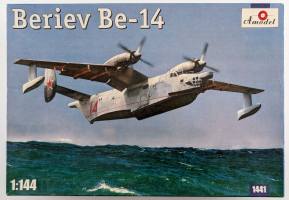 Thumbnail A MODEL 1441 BERIEV BE-14