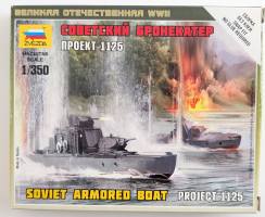 Thumbnail ZVEZDA MODELS 6164 SOVIET ARMORED BOAT