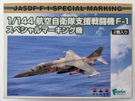 Thumbnail PLATZ PF-13 JASDF F-1 SPECIAL MARKING