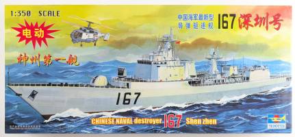 Thumbnail TRUMPETER MODELS 04513 CHINESE NAVAL DESTROYER 167 SHEN ZHEN
