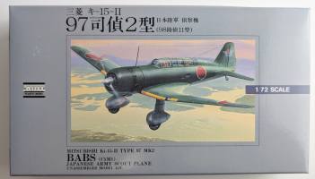 Thumbnail ARII 53011 MITSUBISHI KI-15-II TYPE 97 MK 2
