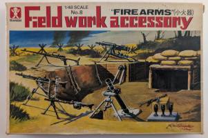 Thumbnail BANDAI 8251 NO.8 FIELD WORK ACCESSORY FIREARMS
