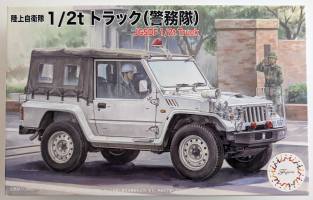 Thumbnail FUJIMI 723044JGSDF 1/2T TRUCK