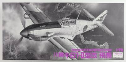 Thumbnail FINEMOLDS FP5 KAWASAKI KI-61-II KAI TONY EARLY VERSION