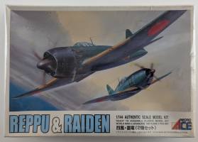 Thumbnail MICROACE 42053 REPPU RAIDEN