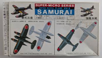 Thumbnail NICHIMO 12 SAMURAI JAPAN NAVAL PLANE WWII