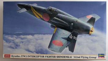Thumbnail HASEGAWA 07505 KYUSHU J7W2 INTERCEPTOR FIGHTER SHINDENKAI 352ND FLYING GROUP