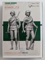 Thumbnail YUFAN CHINA WORLD WAR II FEMALE WARRIOR