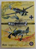 Thumbnail F-TOYS FC-47 1-D FOCKE WULF TA-152H