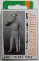 Thumbnail MASTERCLUB 35114 THE RUSSIAN SOLDIER WWI