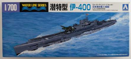 Thumbnail AOSHIMA 038444 IJN SUBMARINE