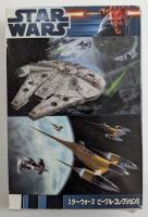 Thumbnail F-TOYS STAR WARS NABOO N1 STARFIGHTER