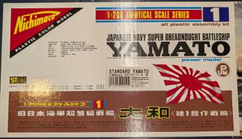 Thumbnail NICHIMO YAMATO JAPANESE NAVY SUPER DREADNOUGHT BATTLESHIP UK SALE ONLY