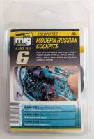 Thumbnail AMMO BY MIG JIMENEZ 7435 MODERN RUSSIAN COCKPITS