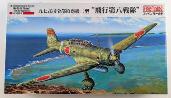 Thumbnail FINEMOLDS FB25 KI-15-II BABS