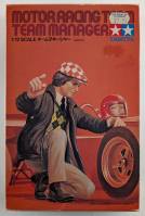 Thumbnail TAMIYA 2205 MOTOR RACING TEAM MANAGER