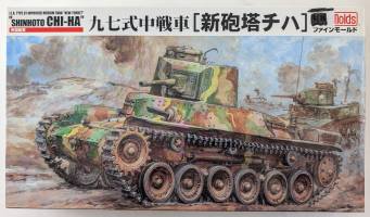 Thumbnail FINEMOLDS FM21 SHINHOTO CHI-HA