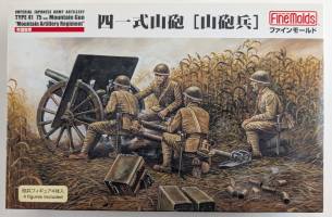 Thumbnail FINEMOLDS FM38 IMPERIAL JAPANESE ARY ARTILLERY TYPE 41 75MM MOUNTAIN ARTILLERY