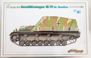 Thumbnail CYBER-HOBBYCOM 6151 SD.KFZ.165 GESCHUTZWAGEN III/IV